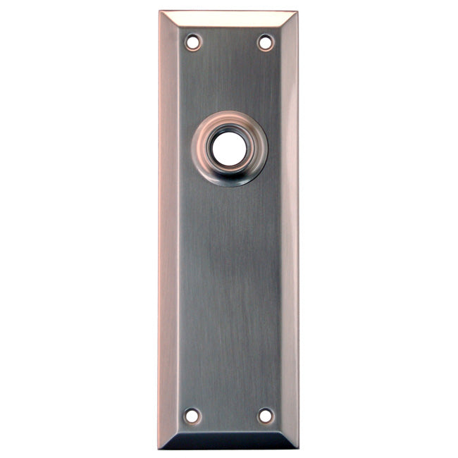 BM Backplates (7")