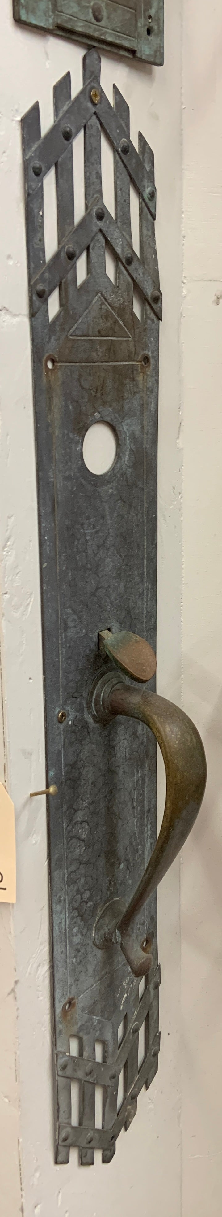 Hammered Brass (TL-032)