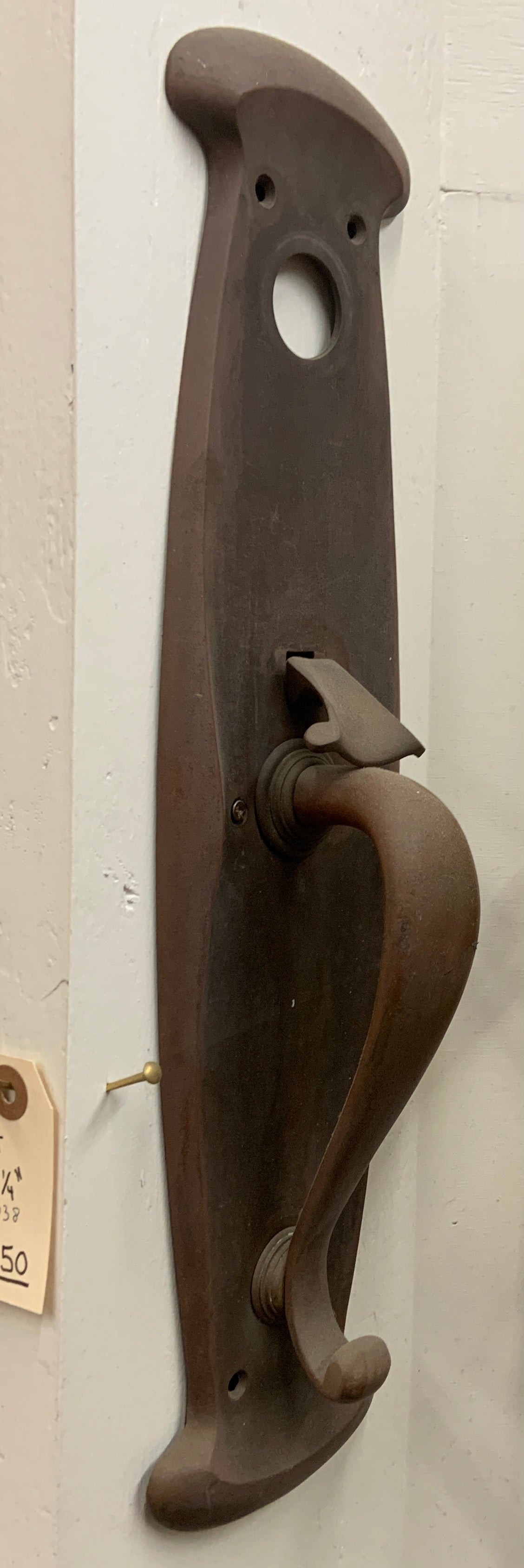 Cast Brass Handle (TL-039)