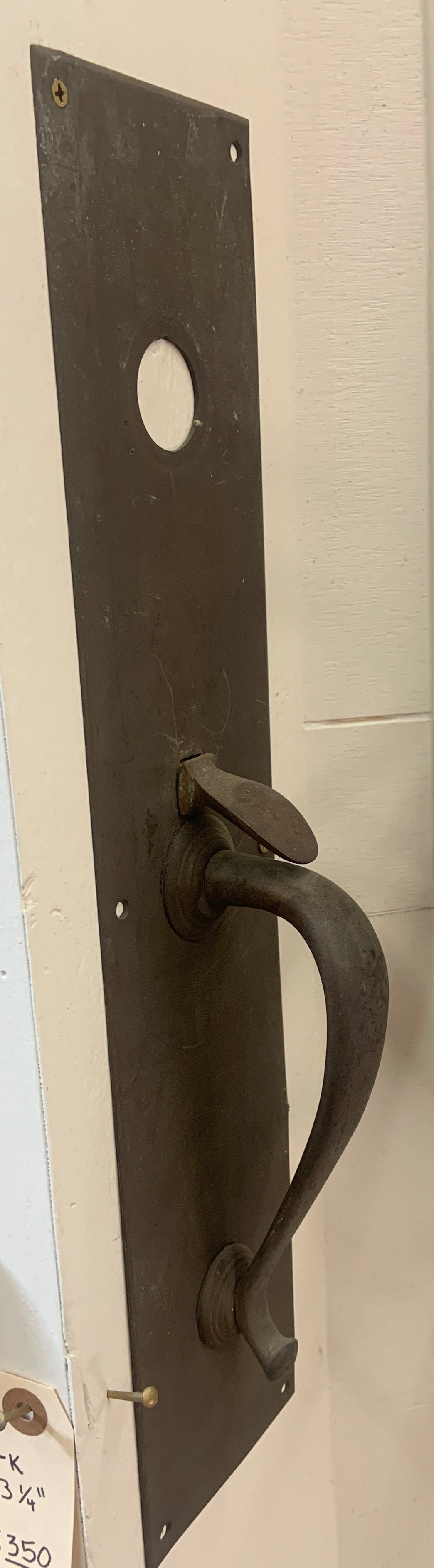 Cast Brass Handle (TL-053)