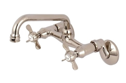 Kingston Brass 'Essex' Kitchen Faucet