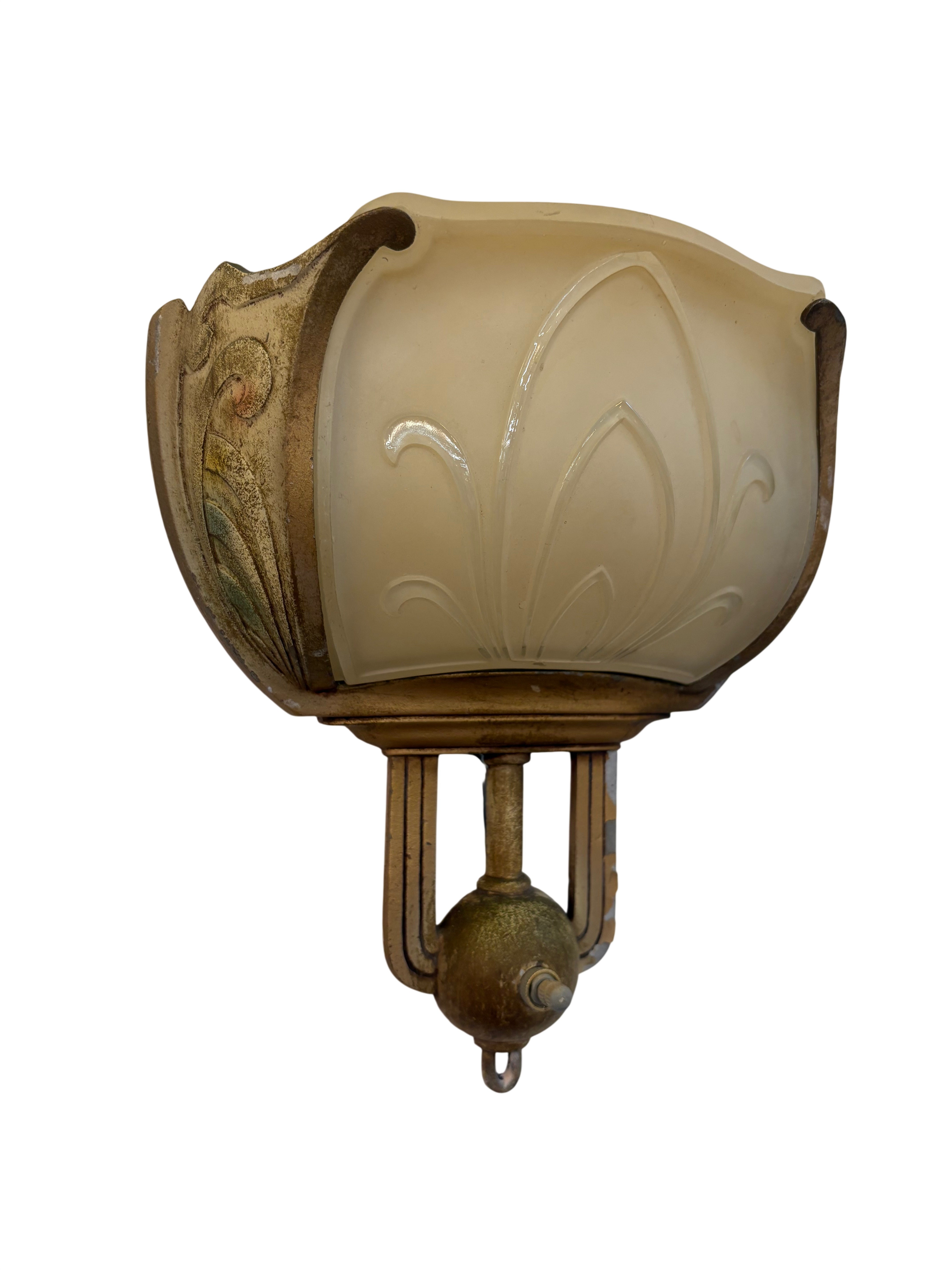 WALL SCONCES – FROSTED GLASS & BRASS (LT-1175)