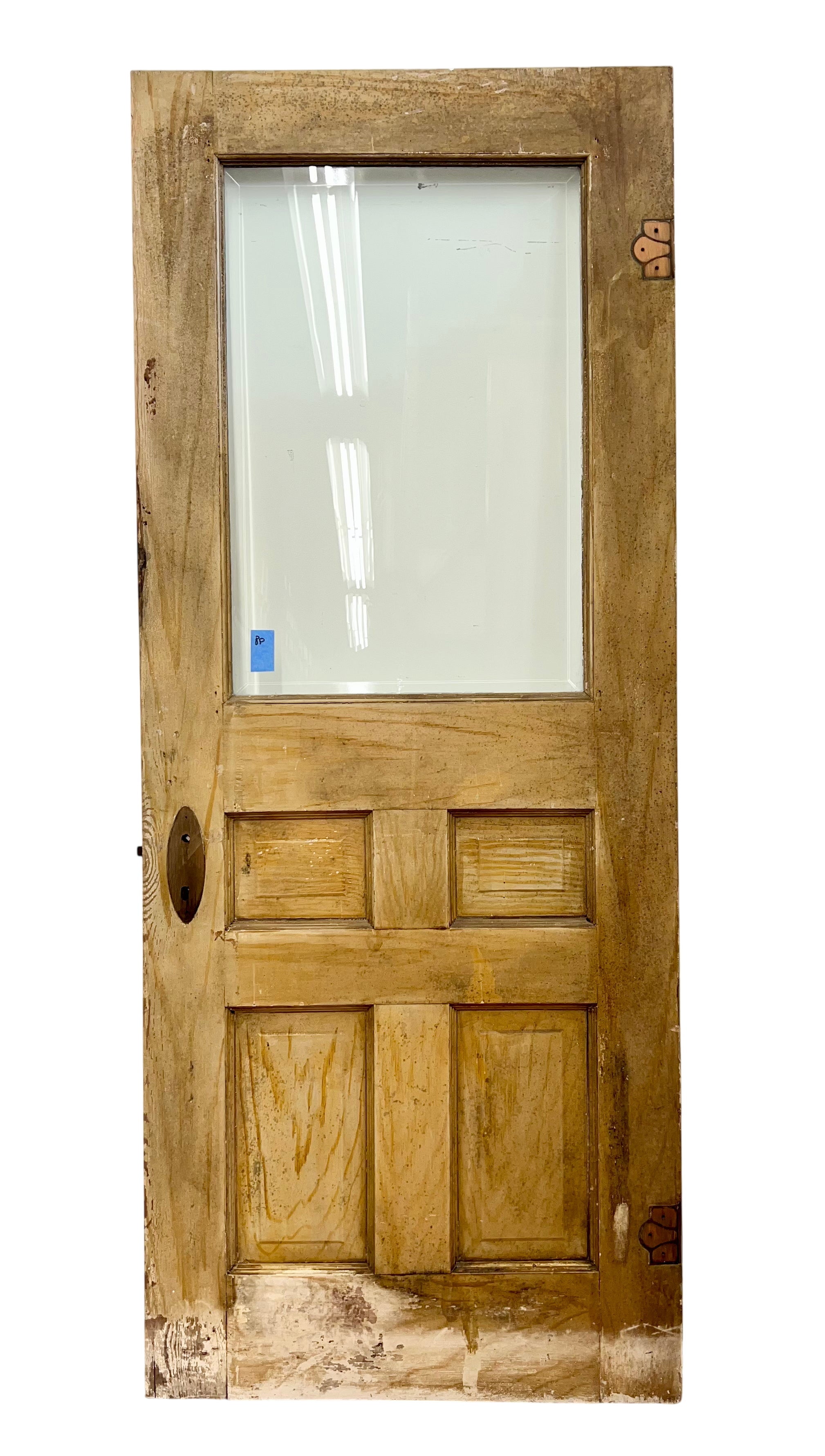 1-Lite/ 5 Raised Panel Door (ED-212)