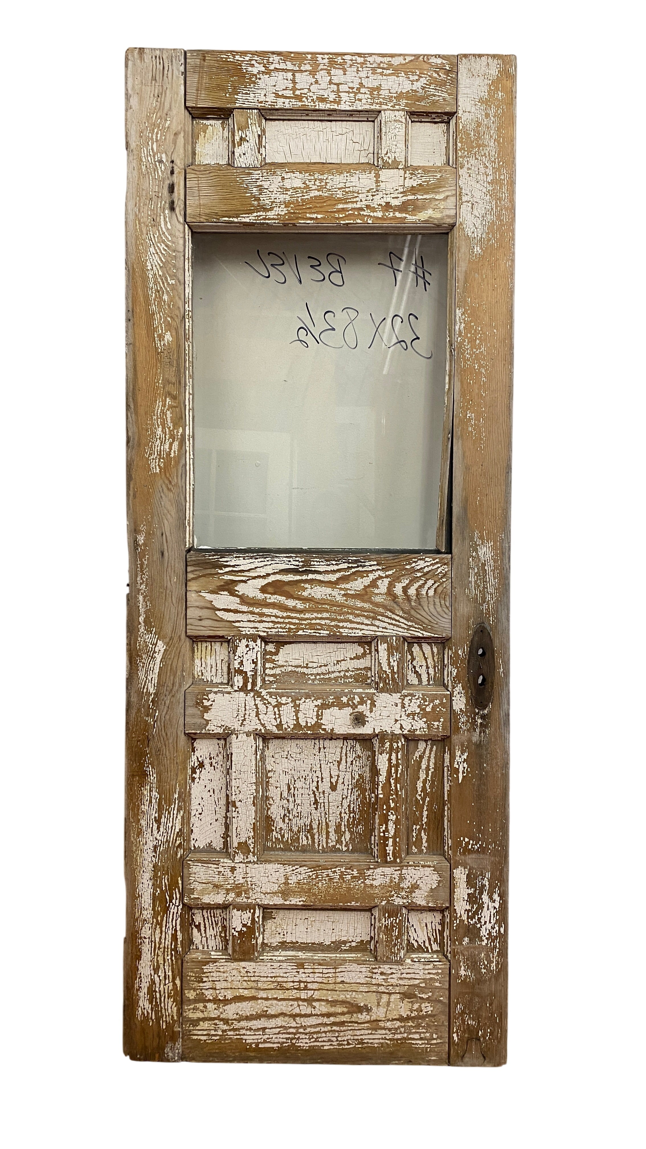 1-Light/ 12-Panel Entry Door w/ Detailing (ED-191.B)