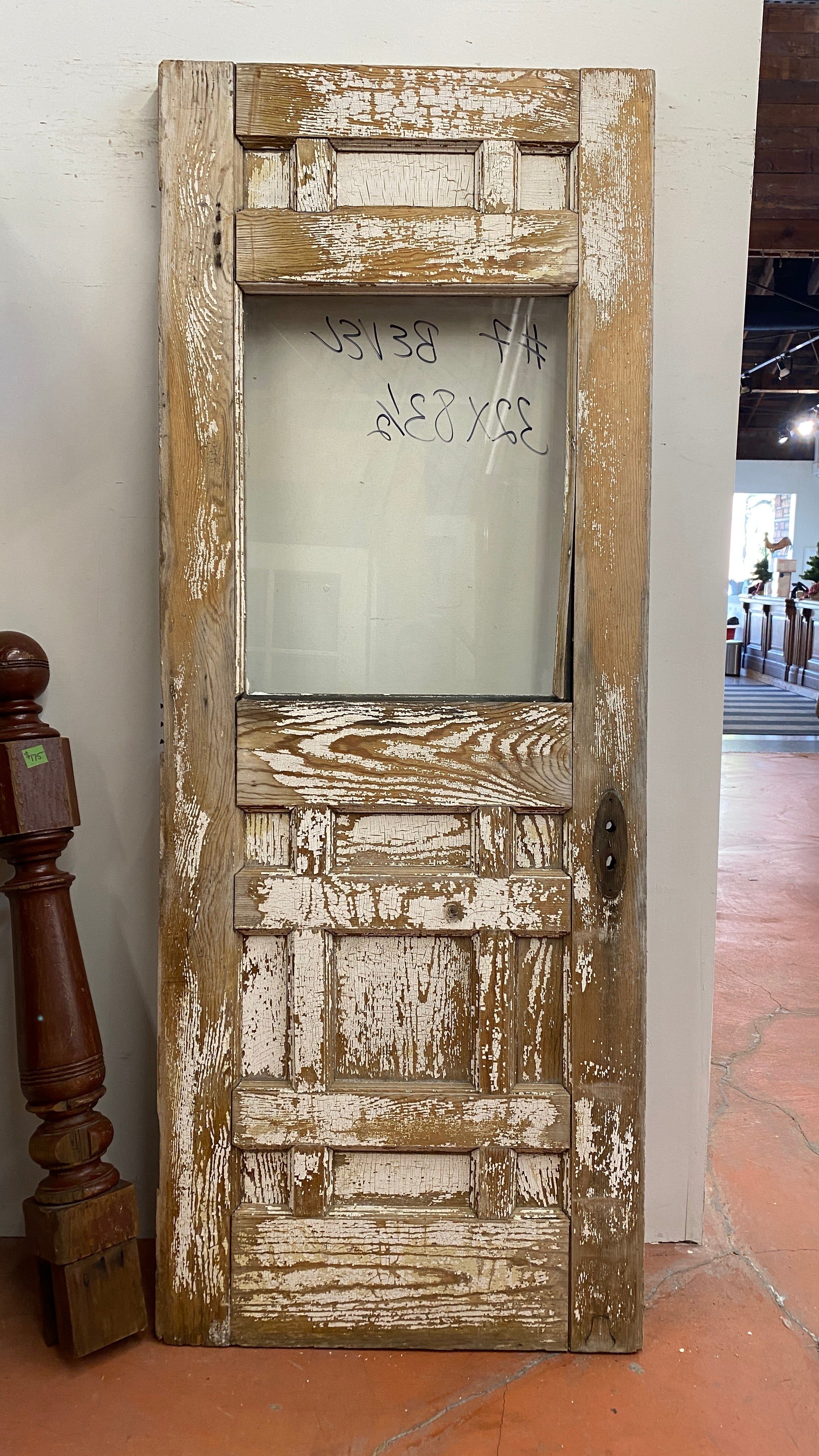 1-Light/ 12-Panel Entry Door w/ Detailing (ED-191.B)