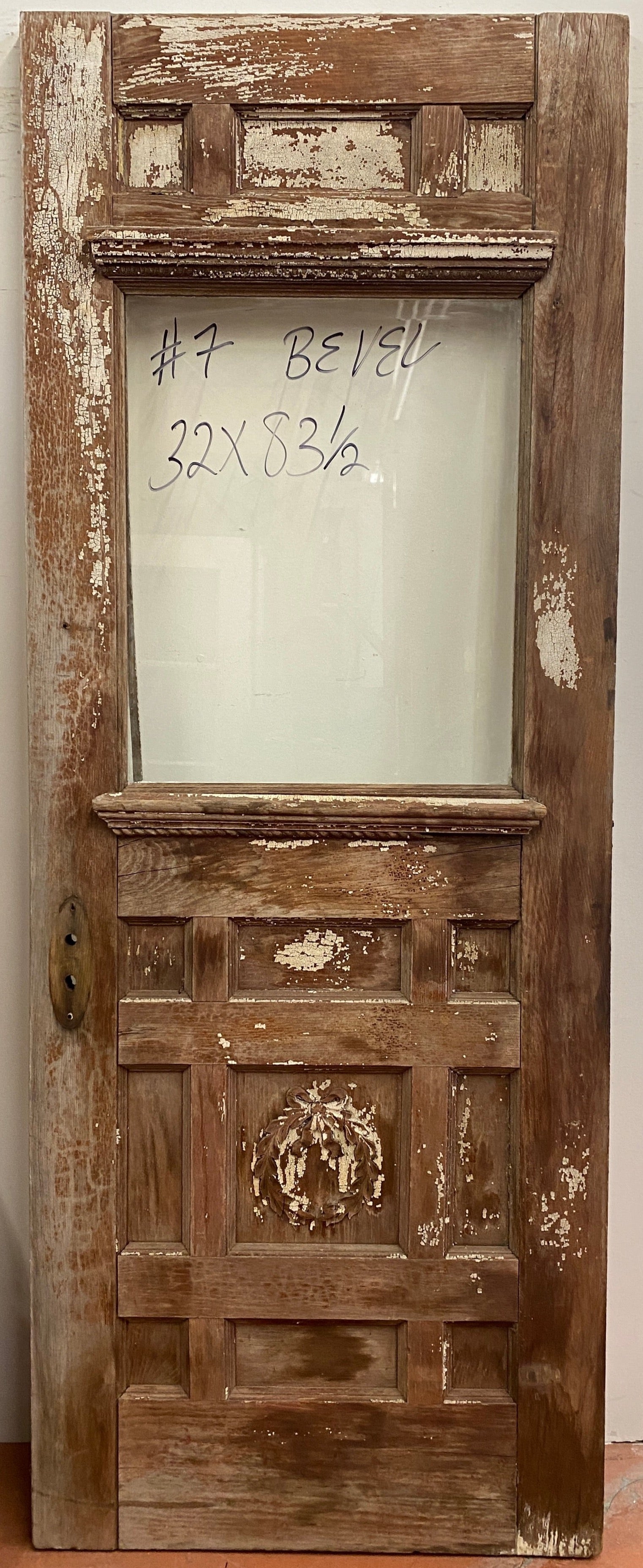 1-Light/ 12-Panel Entry Door w/ Detailing (ED-191.B)