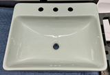 Kohler 'Vox' Vessel Sink, Aspen Green (SK-131)