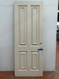 4-Panel Entry Door (ED-274)
