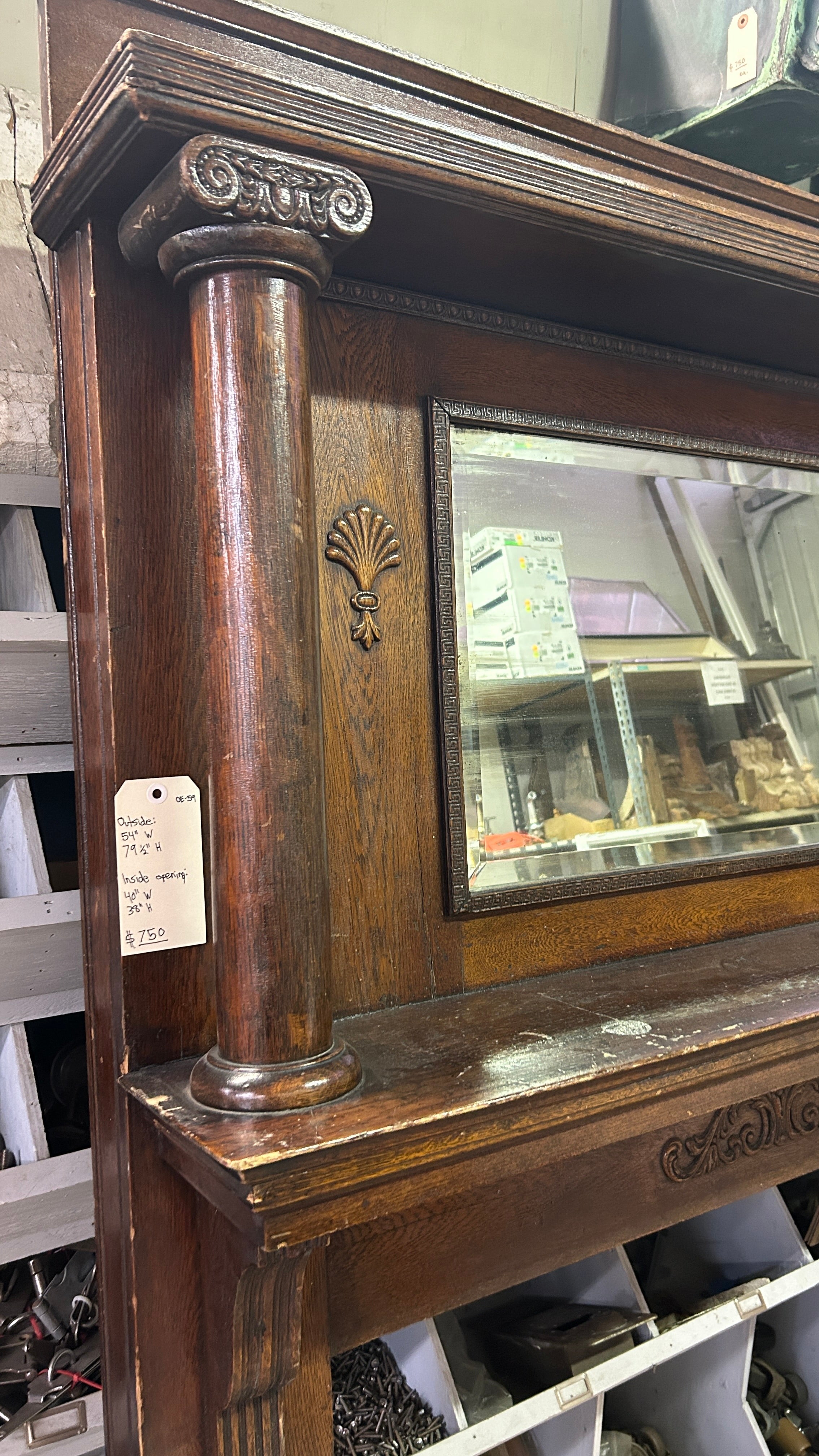 Oak Fireplace Surround (OE-59)