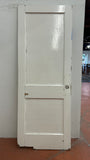 Swing Door With Two Flat Panels (SW-64)