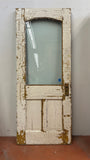 1-Light/ 2-Panel Entry Door w/ Border Detail (ED-209)