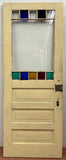 11-Light/ 3-Panel Entry Door w/ Stained Glass (ED-228)