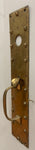 Cast Brass Handle (TL-030)