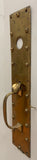 Cast Brass Handle (TL-030)