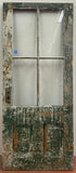 4-Light/ 2-Panel Back Door (BD-222)