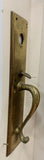 Cast Brass Handle (TL-054)