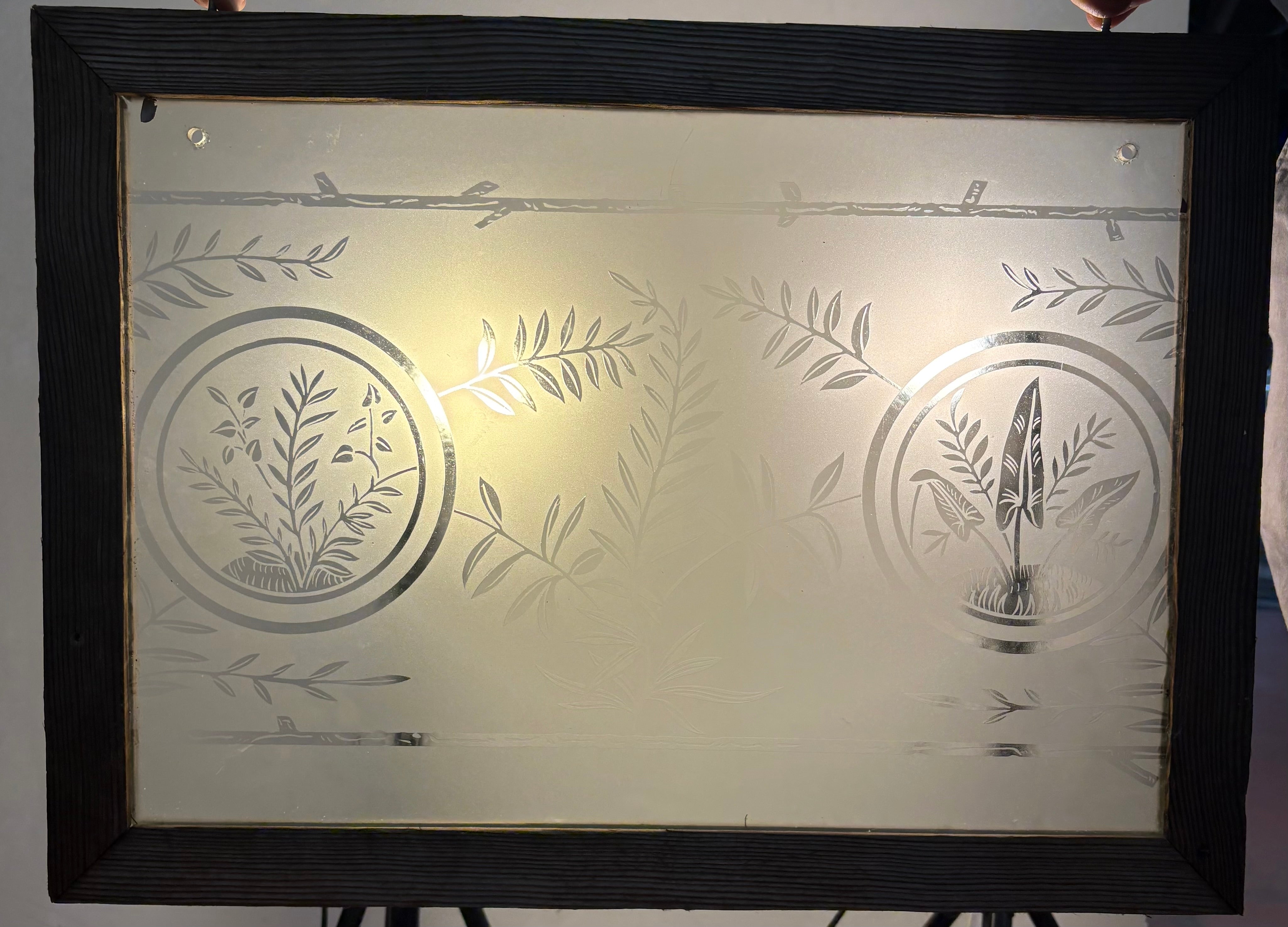 Stained Glass Window  [SG-245]