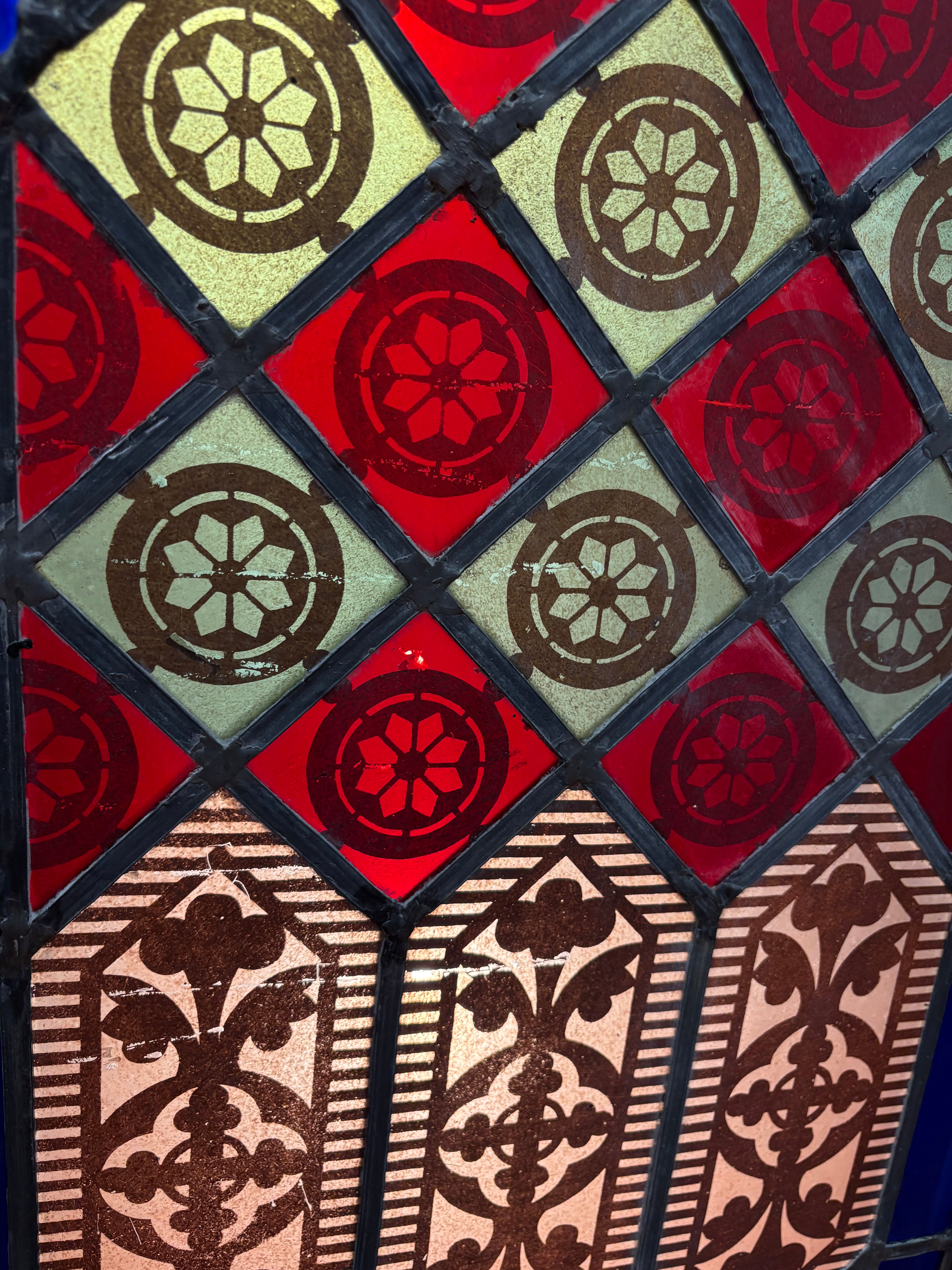 Stained Glass Window  [SG-251]