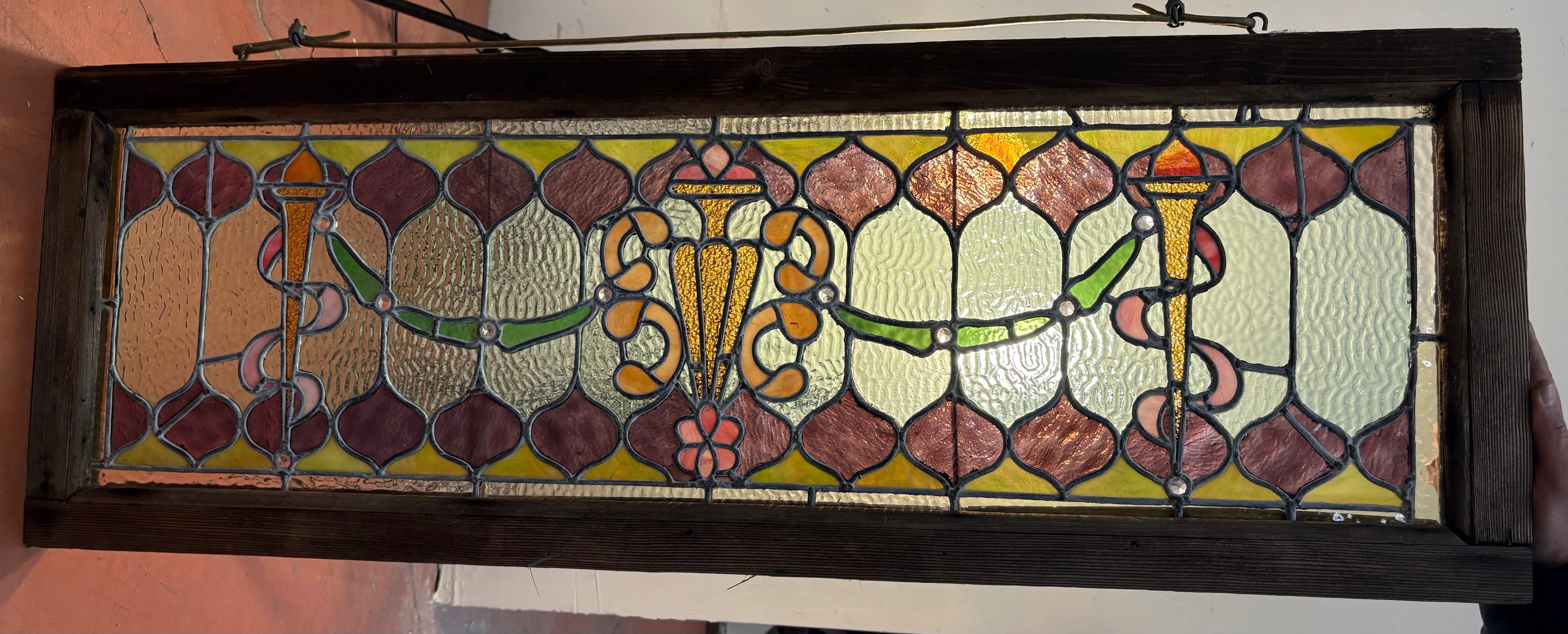 Stained Glass Window  [SG-262]