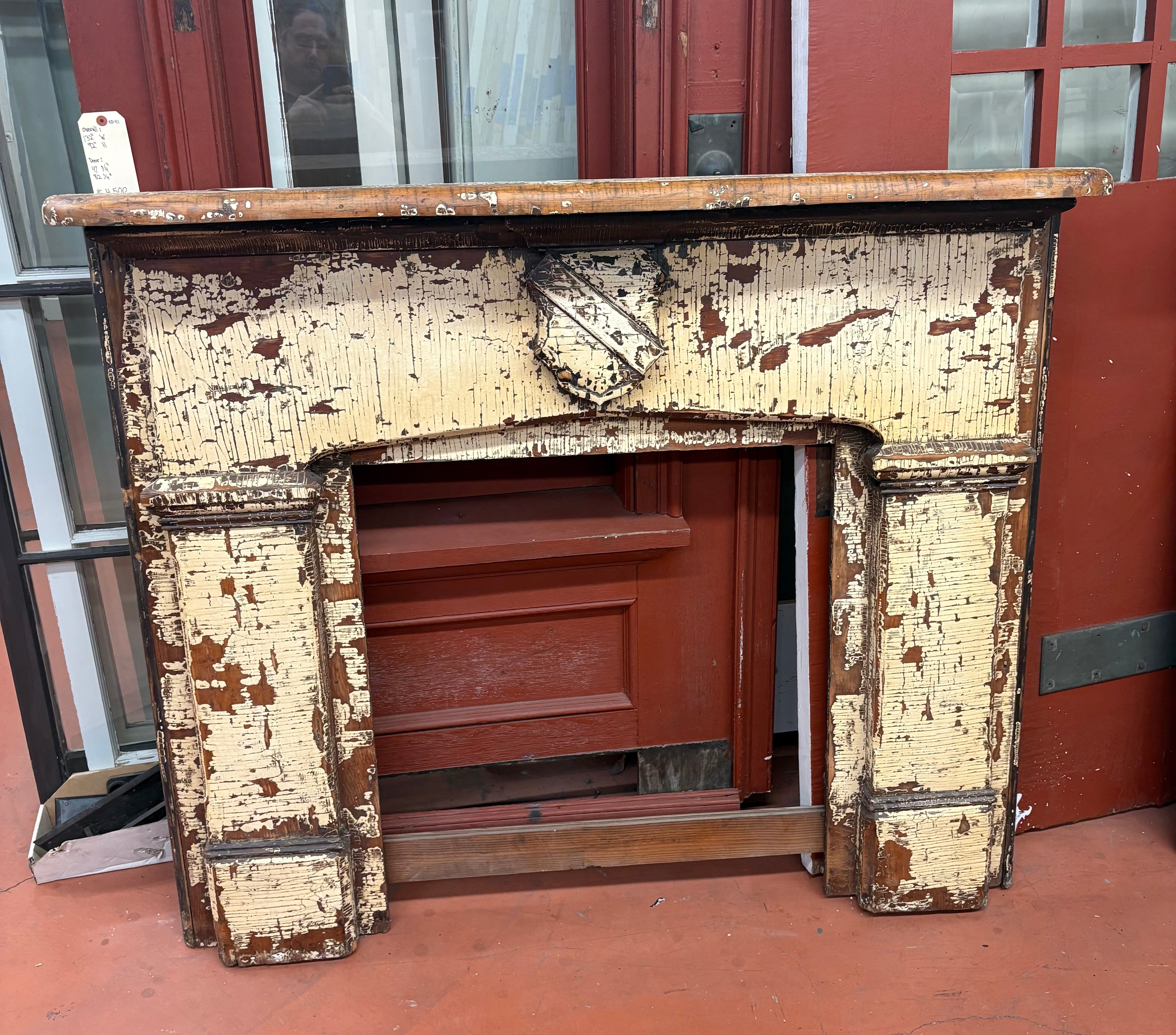 Fireplace surround (FS-5)