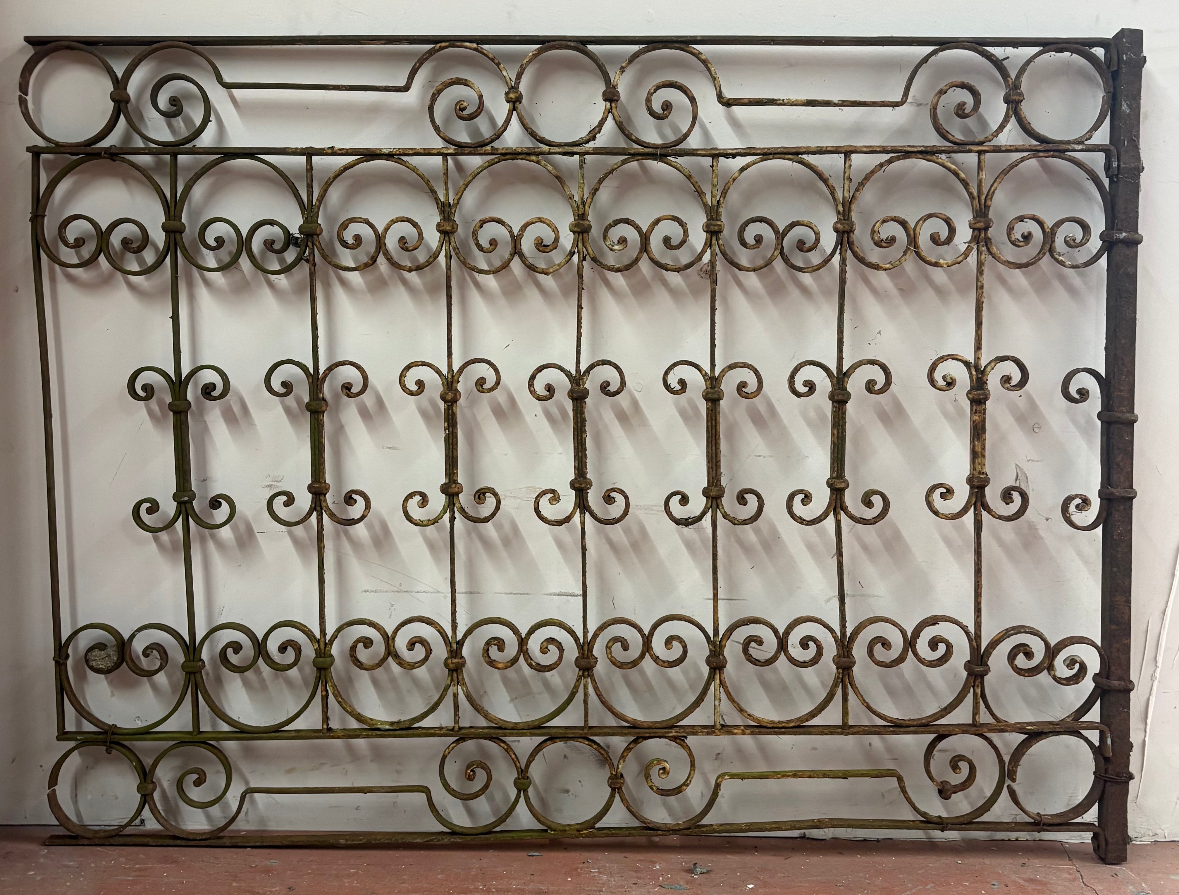 Iron Gate (XD-145)
