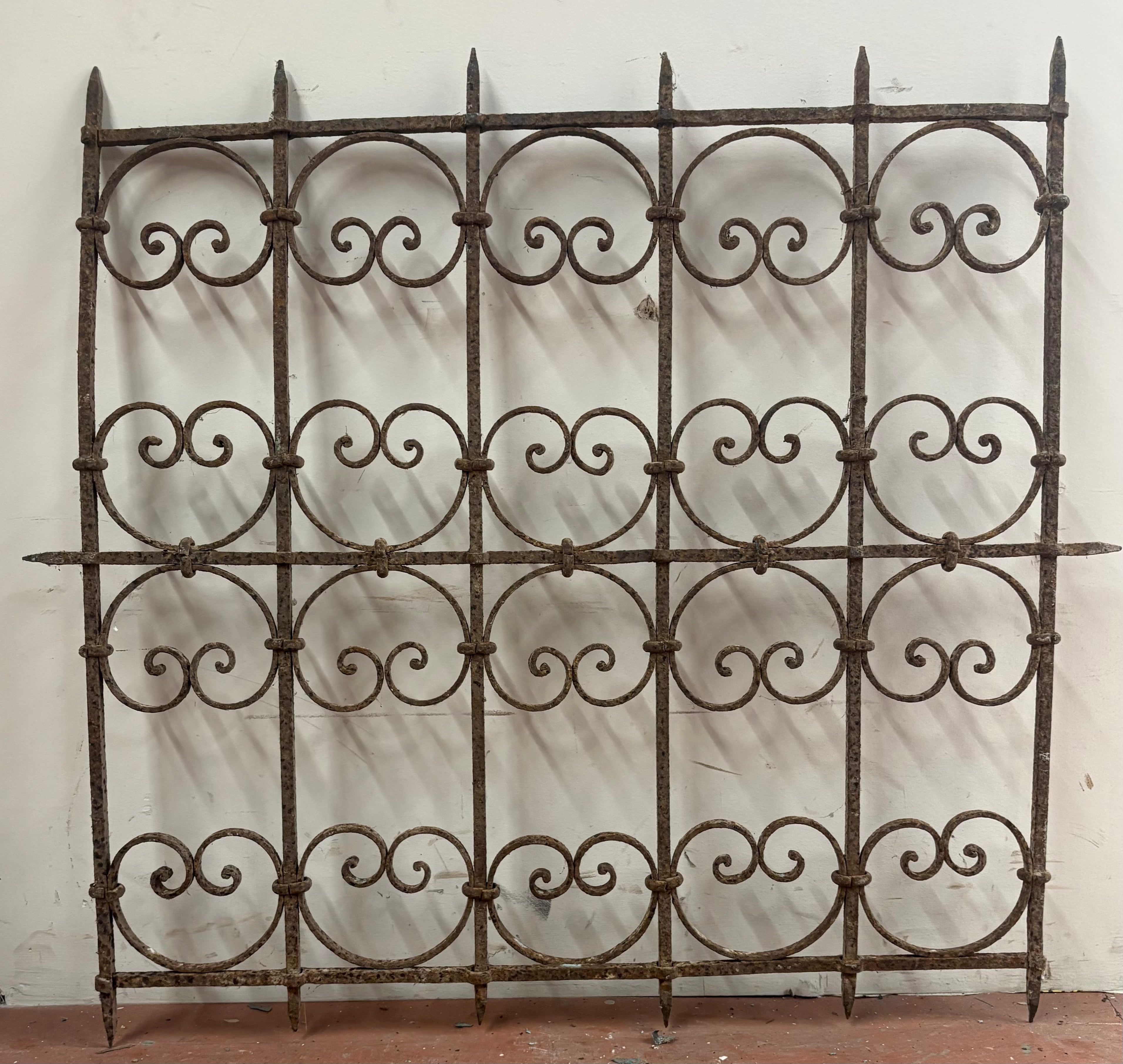 Iron Gate (XD-147)