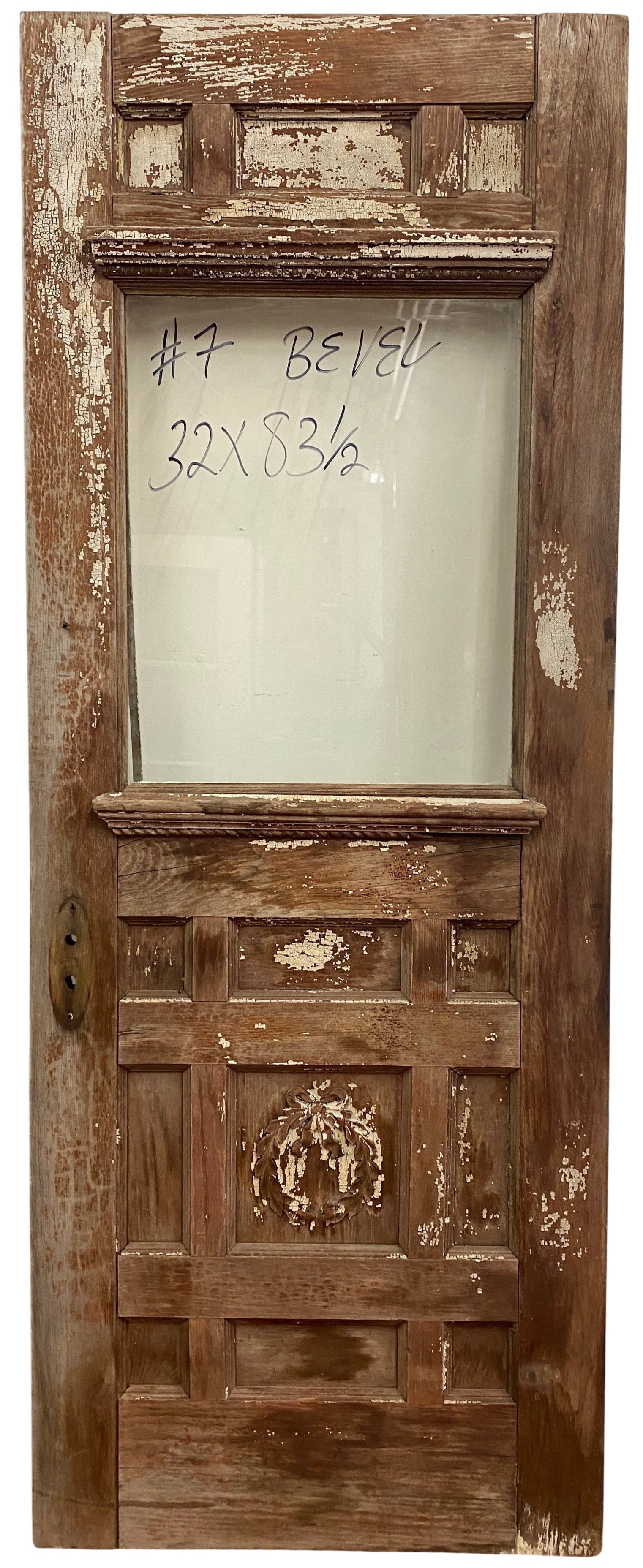 1-Light/ 12-Panel Entry Door w/ Detailing (ED-191.B)