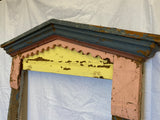 Colorful Window Surround (WW-13)