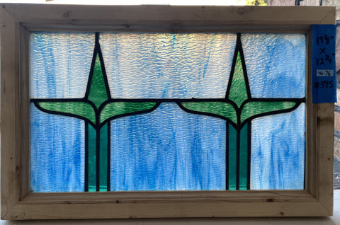 Small Blue Stained Glass (SG-76)